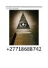 join illuminati in USA+27718688742.jpg