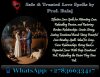 Safe & Effective Love Spells Online.jpg