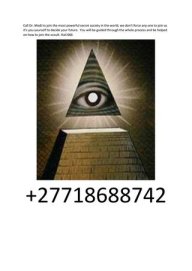 join illuminati